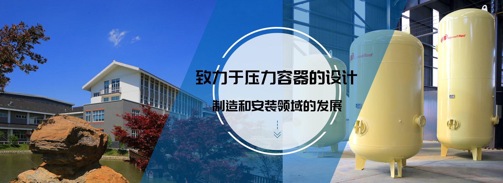 OD手机版