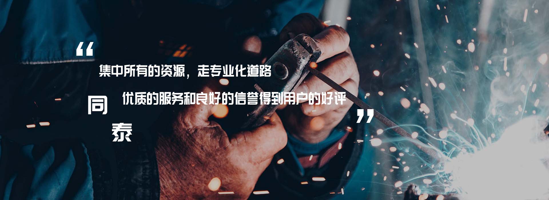 OD手机版